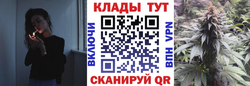 Что такое Ступино АМФЕТАМИН  Меф мяу мяу  Канабис 