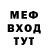 МДМА VHQ JOHNNY REDD