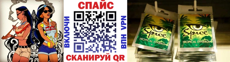 даркнет сайт  Ступино  Бутират 1.4BDO 