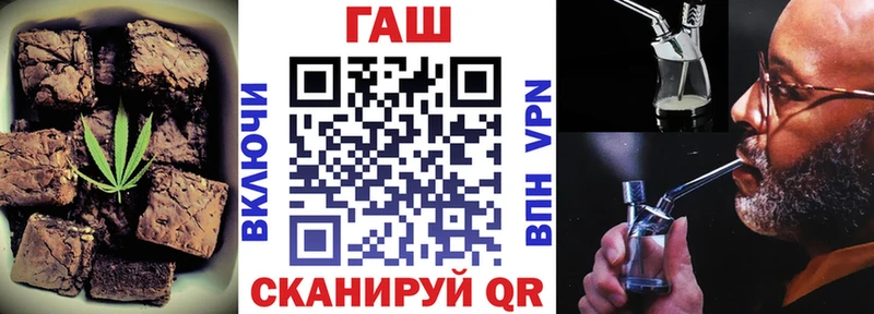 Печенье с ТГК марихуана  где продают наркотики  Ступино 