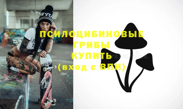 кокаин VHQ Нефтекумск