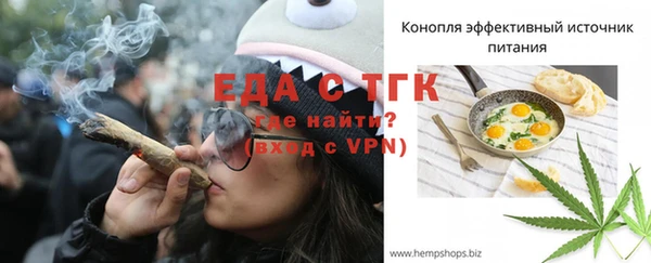 кокаин VHQ Нефтекумск
