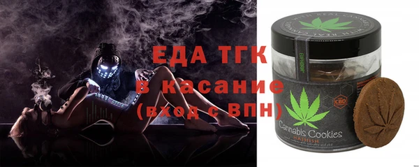 трава Нея