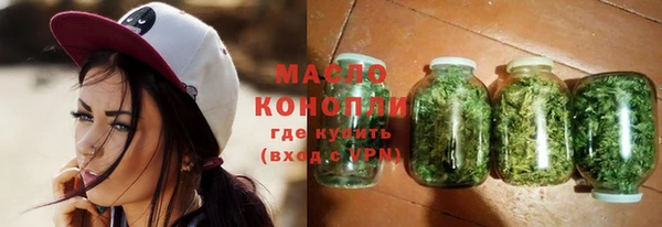 кокаин VHQ Нефтекумск