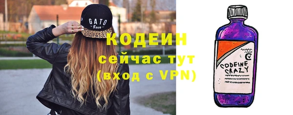 трава Нея