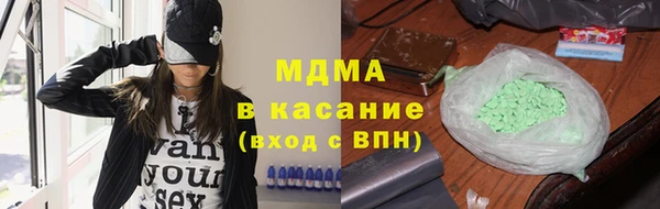 а пвп мука Щёлкино