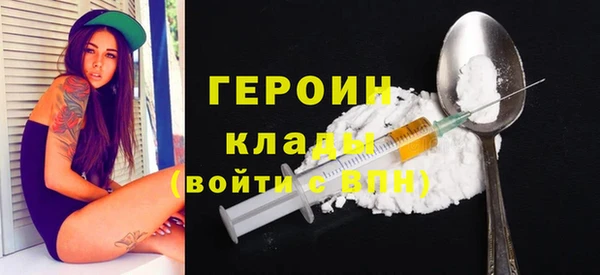 трава Нея