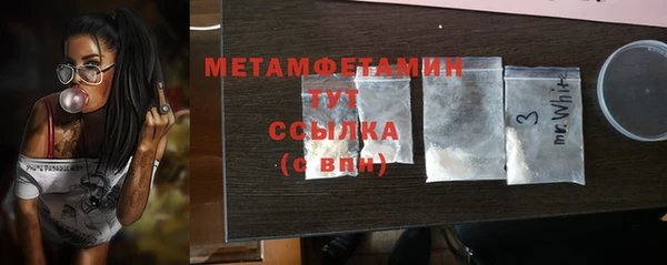 apvp Навашино