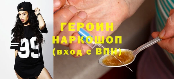 трава Нея