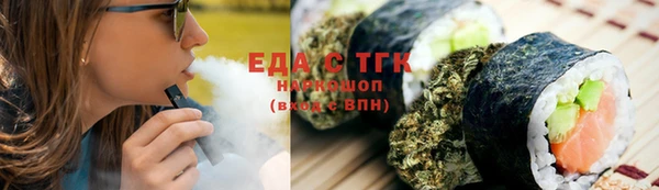 трава Нея