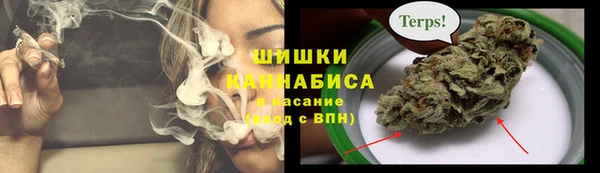 mdma Валдай