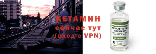 мефедрон мука Нефтегорск