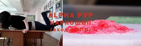 мефедрон VHQ Надым