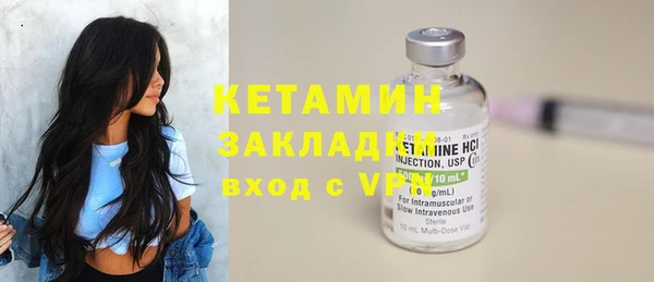 трава Нея