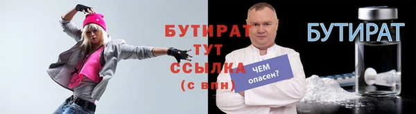 трава Нея