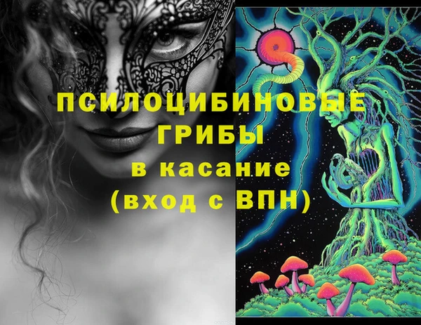 кокаин VHQ Нефтекумск