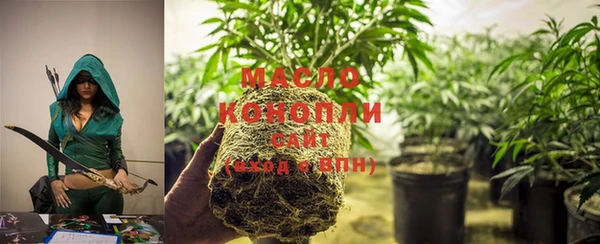 мефедрон мука Нефтегорск