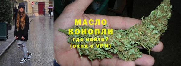 кокс Горняк