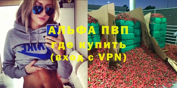 мефедрон мука Нефтегорск