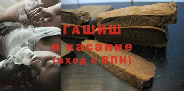 кокаин VHQ Нефтекумск