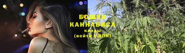 мефедрон мука Нефтегорск