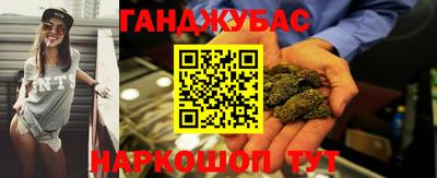 СК Балахна