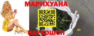 альфа пвп Балашиха
