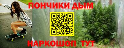 СК Балахна