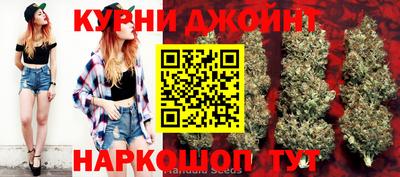 СК Балахна