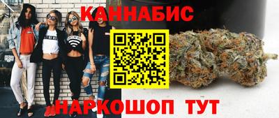 альфа пвп Балашиха