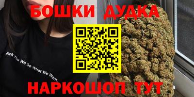 альфа пвп Балашиха