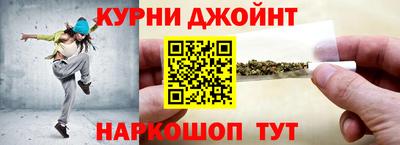 альфа пвп Балашиха
