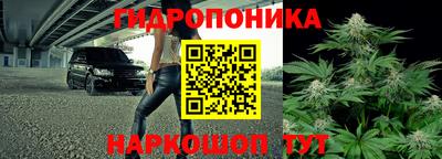 альфа пвп Балашиха