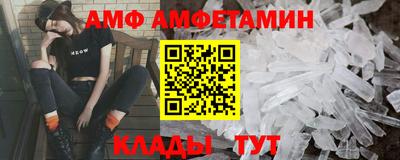 СК Балахна