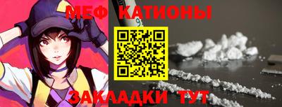 альфа пвп Балашиха