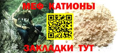 альфа пвп Апрелевка