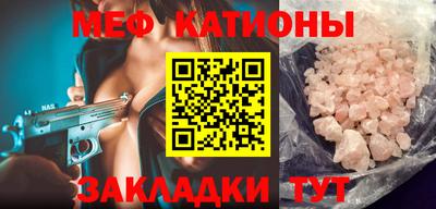 альфа пвп Апрелевка