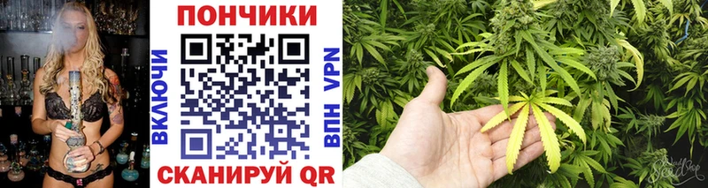купить наркотик Ступино Шишки марихуана OG Kush